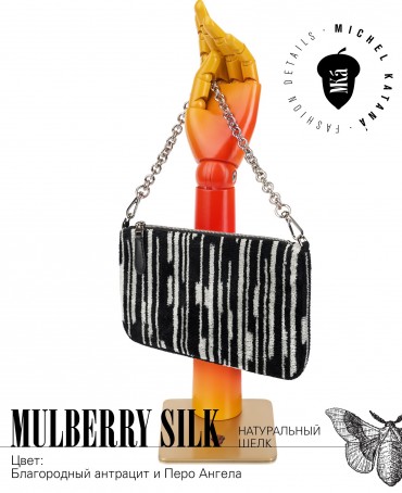 Клатч-конверт-косметичка из Шелка Женский VIAE APII!_Thiny/S